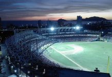 Podría Haber Serie del Caribe el Año Próximo en Mazatlán