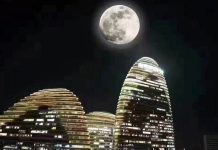 ¡China va a lanzar una “luna artificial” al espacio en 2020!
