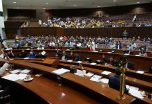 Dictaminan Ley de Austeridad para Sinaloa