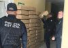 Policía Estatal Preventiva y Policía Militar aseguran 45 paquetes con hierba con características propias de la marihuana