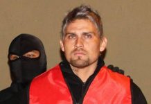 Ex portero Omar ‘el Gato’ Ortiz, es sentenciado a 75 años de prisión