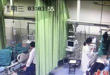 Hospitalizan a mujer que no podía dejar de llorar durante ‘Endgame’