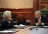 Reconoce Lagarde a López Obrador por políticas fiscales