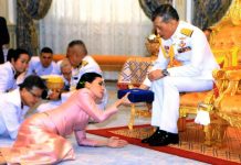 Suthida, de azafata y guardaespaldas a reina de Tailandia