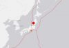 Terremoto de magnitud 6.8 azota Japón; se activa alerta de tsunami