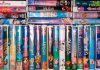 ¿Tienes cintas VHS de Disney? ¡Podrían volverte millonario!