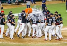 VENADOS TERMINA RECETA Y SACA ESCOBA EN CASA ?