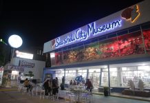 El Museo de Conchas festeja su 40 aniversario