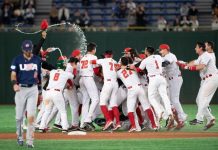 México consigue su primer boleto a unos Juegos Olímpicos en béisbol