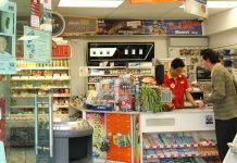 Oxxo suspende servicios bancarios tras detectar depósitos sospechosos a cuentas