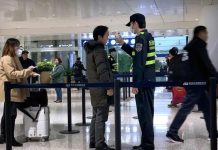 Alerta máxima en Asia por nuevo virus; van 6 muertos