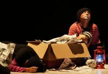 “Todos Somos Cultura” presenta la obra «En Algún Lugar»