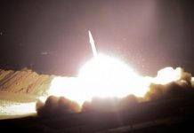 Reportan ataque a base que alberga fuerzas estadounidenses en Irak