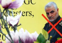 Irán demandará a Trump ante justicia internacional por asesinato de Soleimani