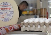 Cremería Del Bajío ¡La mejor de Mazatlán!