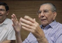 Don Ricardo Lizárraga Granados, sus inicios