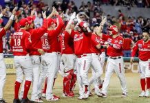 LA LIGA MEXICANA DEL PACIFICO, PODRÍA COMENZAR LOS PRIMEROS DÍAS DE NOVIEMBRE.