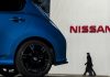 Nissan sufre primera pérdida en 11 años y anuncia plan de recortes