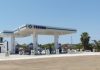 Inaugura mañana Red Petroil su tercera gasolinera Tesoro.