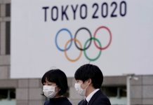 Gobernadora de Tokio rechaza idea de aplazar nuevamente los Juegos Olímpicos