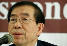 Policía halla el cadáver del alcalde de Seúl