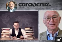 SÓLO PARA PROFSORES Y FUTUROS PROFESORES / JEROME BRUNER