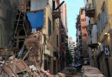 México aportará 100 mil dólares en apoyo a Líbano