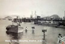UN PERMISO BICENTENARIO PARA EL COMERCIO EN EL PUERTO