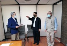 RINDEN PROTESTA DIRECTOR Y SUBDIRECTOR DE INSPECCIÓN Y NORMATIVIDAD