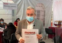 Rubén Rocha Moya se registra para la candidatura al gobierno de Sinaloa
