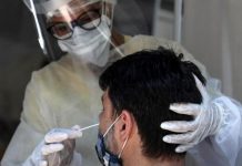 Identifican nueva cepa de coronavirus en Río de Janeiro, Brasil