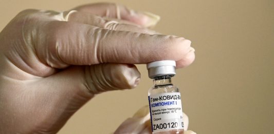 Rusia pide a México autorización para ensayos clínicos de vacuna Sputnik V