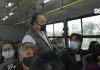Impedirán sobre cupo de pasaje en transporte público