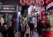 Expertos de OMS iniciarán investigación en China para buscar el origen del covid-19