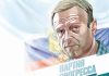 Alexei Navalny, el dolor de cabeza de Putin; principal opositor ruso