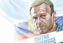 Alexei Navalny, el dolor de cabeza de Putin; principal opositor ruso