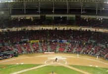 Saldo Blanco en Serie del Caribe Mazatlán 2021: Protección Civil Sinaloa