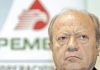 Romero Deschamps renuncia a Pemex, anuncia AMLO