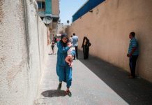 Permitir el acceso de suministros médicos a Gaza es prioridad: ONU