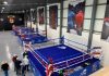 UAS Inaugura en Mazatlán Gimnasio de Boxeo “José Sulaimán”