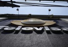 Ganancias de Grupo Televisa suben 25.4% en segundo trimestre de 2021
