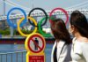Tokio registra pico de contagios Covid a 9 días de las Olimpiadas