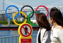 Tokio registra pico de contagios Covid a 9 días de las Olimpiadas