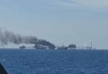 Reportan explosión en plataforma Ku-Alfa en Campeche… y sí, de Pemex