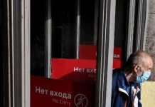 Rusia registra nuevo y preocupante récord de muertes por covid-19 en sólo 24 horas