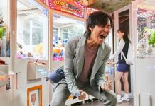 “El juego del calamar”: la historia real detrás de la serie surcoreana número 1 de Netflix