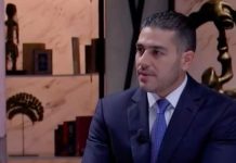 Omar García Harfuch destaca depuración en la SSC; se han detenido a 70 agentes corruptos