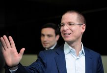 FGR ‘recicla’ testigos en investigaciones contra Ricardo Anaya y Carlos Treviño