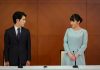Princesa Mako de Japón renuncia a su título real y se casa con novio de la universidad