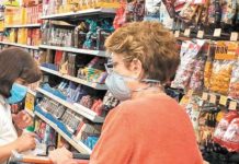 Inflación arriba del objetivo es más costoso para las familias que el impacto de una política monetaria más restrictiva: FMI